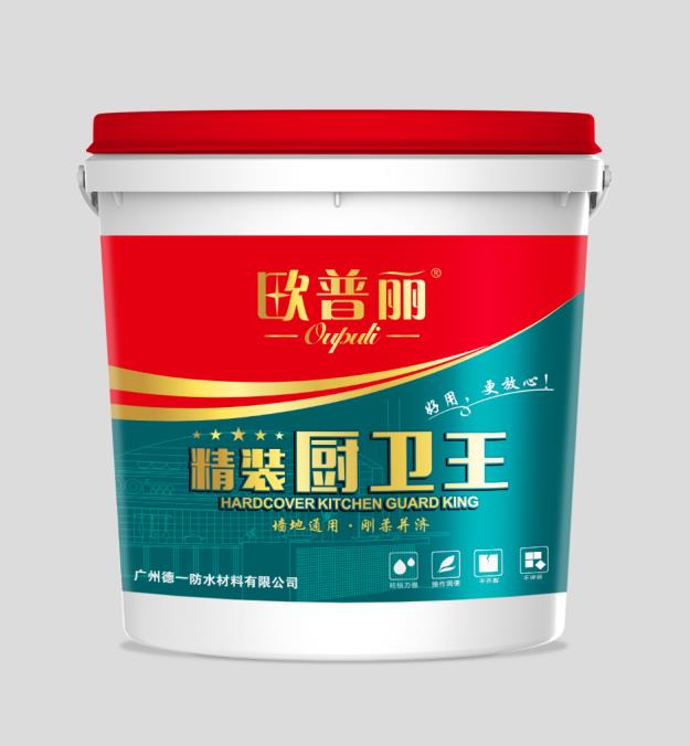 「js聚合物防水涂料廠家」防水行業(yè)市場得到迅速的發(fā)展和大范圍的推廣應(yīng)用